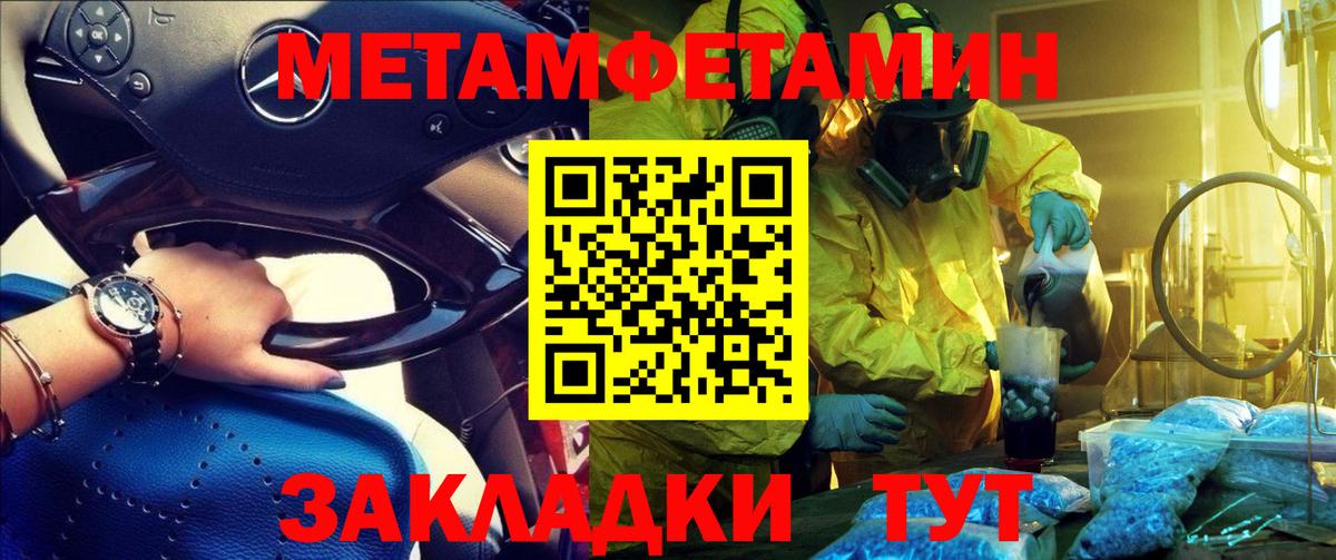 АМФ 98% Губкин