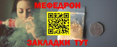 бошки Балашиха