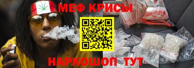 бошки Балашиха