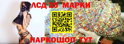 прущие крисы Балаково