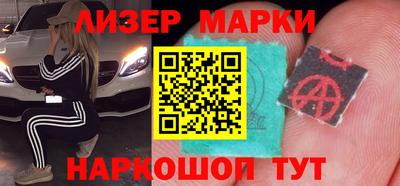 бошки Балашиха
