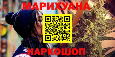прущие крисы Балаково