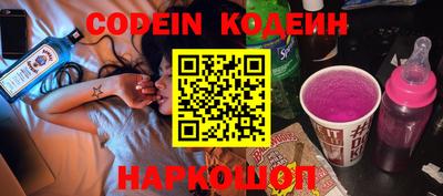 кокс Балахна
