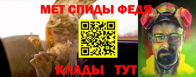 бошки Балашиха