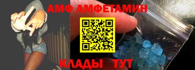 бошки Балашиха