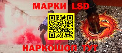 кокс Балахна