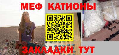 бошки Балашиха