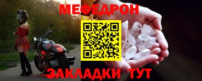 бошки Балашиха