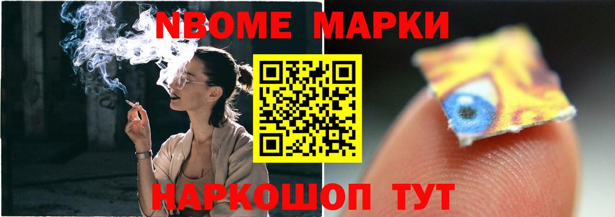 Губкин  ЛСД экстази ecstasy  ЛСД экстази кислота  Вход с VPN 